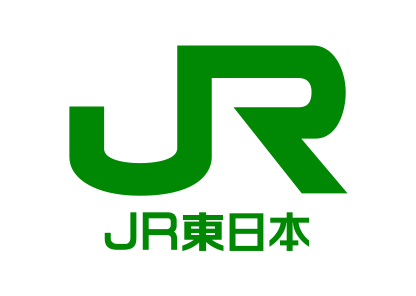 東日本旅客鉄道（JR東日本）