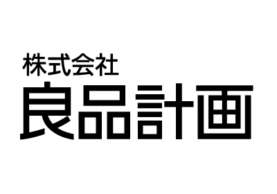 良品計画（無印良品）