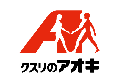 クスリのアオキ